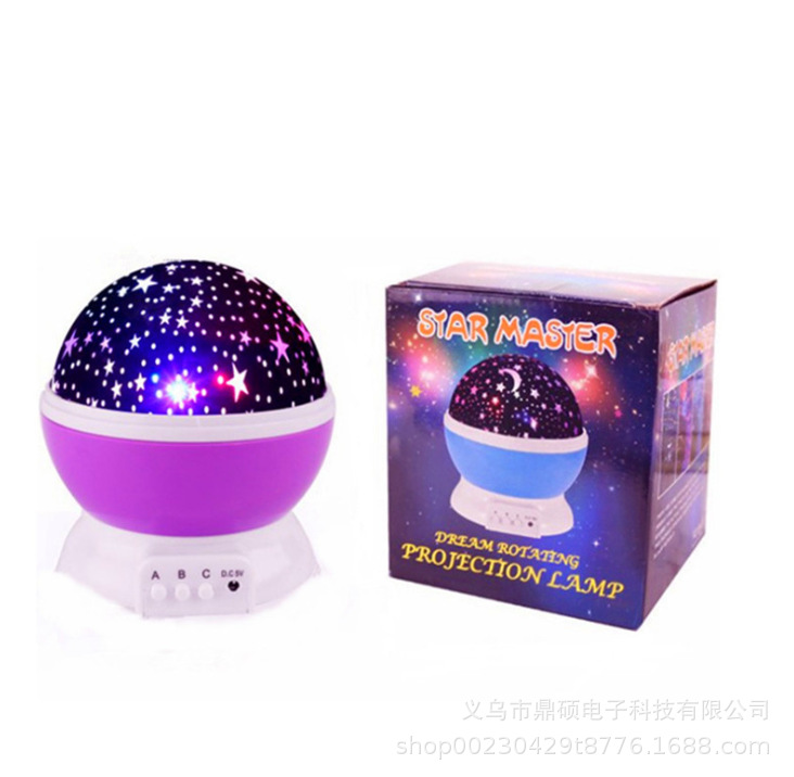 LED luces de sueño románticas giratorias de proyección de estrellas USB proyector de estrellas creativo 3D luz de noche para niños