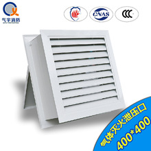 20�����a�S�Қ���й���ڣ��C���Rȫ