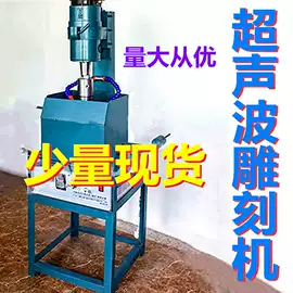 金石篆刻;石膏工艺品;宝石工艺品