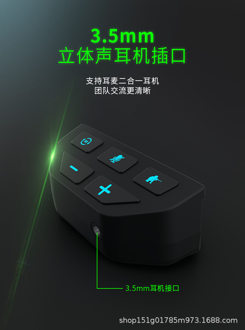 Unpublished picture IMG_1883