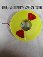 Sֱ늄܇12-20A늳  PBƿ܇Ӿ