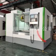 ���S���ؾ�܉�ӹ�����VMC1160 ����㊴�CNC1160 ̨����܉���y�z�U
