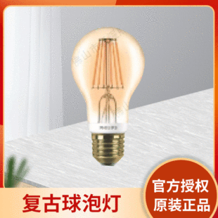 �w���֐a����LED�͹����ݟ�4W 6W A60 ST64 G120������2019�¿�