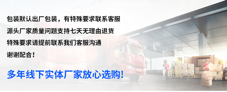 汽车音响 4寸5寸6.5寸盆型低音车载喇叭改装 汽车扬声器同轴喇叭详情18