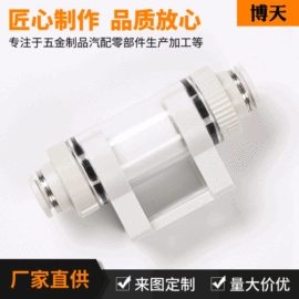 气动接头;气动控制元件;气源处理器