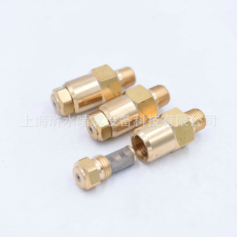 冶金用喷嘴清洗冷却用喷嘴混流喷嘴喷嘴批发混合锥形喷嘴