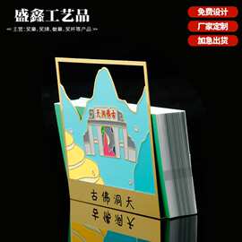 金属镂空片黄铜腐蚀片 中式铜摆件工艺品名片盒黄铜摆件定制