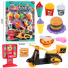 Kitchen, kitchenware, mixed toy, new collection, wholesale