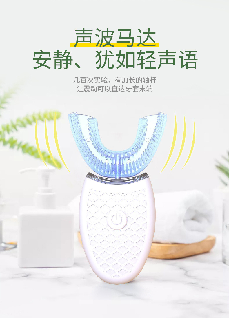 12105059152_1019183535.jpg?x-oss-process=image/format,png