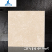 VͨwɴuS 600x600ɫ¹ŴuNlgشu