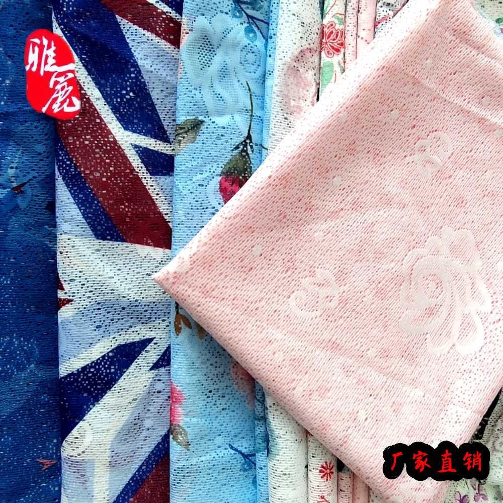 lace涤纶印花蕾丝面料系列厂家直销服装辅料批发门幅150cm花边