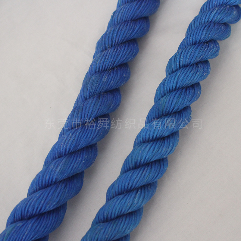 粗绳窗帘绳手工编织绳麻花绳装饰训练粗绳子可定制