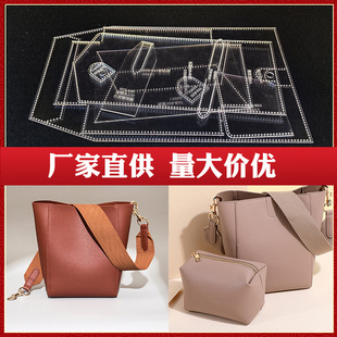 diy Handmade Leather Bucket Bag Women's Shoulder Crossbody Bag Version Drawing Leather Art Leather Bag Acrylic