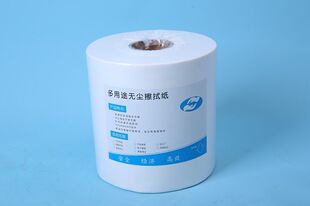 �o�m����ɫ���I������ü��Ӻ�o�����o�m������ˮ25*30*500Ƭ