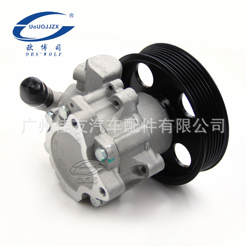 Suitable for Mercedes-Benz Sink 164/906/693 car power steering pump steering gear booster 0034669301