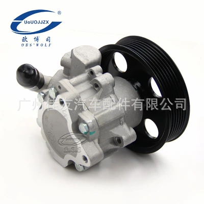 pump steering gear booster – Gücləndirici nasosu