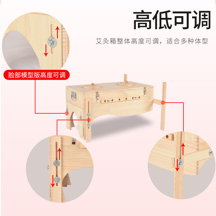 Wooden Moxibustion Box Portable Multi-Position Moxa Burner for Home and Wellness Studio Use key features