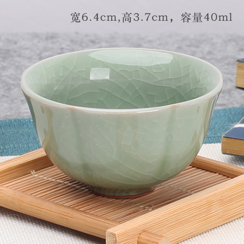 젤루 매화 컵-1 팩