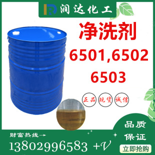 ��ϴ��6501 �����Ͷ��Ҵ�����6501 6502  6503
