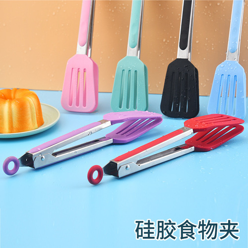 Kitchen utensils silicone food clips barbecue clips barbecue clips steak clips food clips anti-scalding pickle clips bread clips