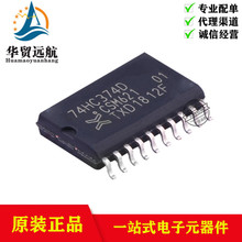ԭ�b��Ʒ74HC374D,653 SOIC-20 ��·D���|�l������߅���|�l�����B