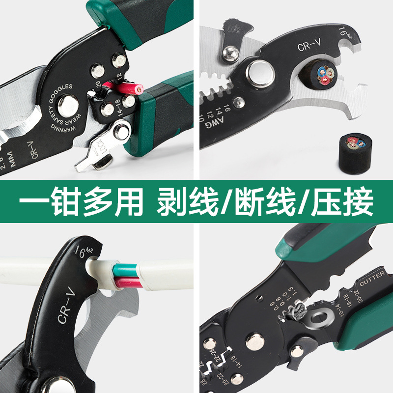 Pelacables eléctrico multifunción cortador