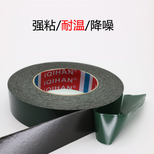 1.5mm foam double-sided tape Strong adhesive and temperature-resistant automotive foam tape nameplate sign double-sided adhesive sealing tape