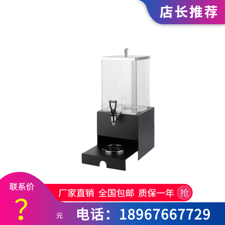 KINGO���󾫹� ����10����������������֭�����������¾Ƶ�����