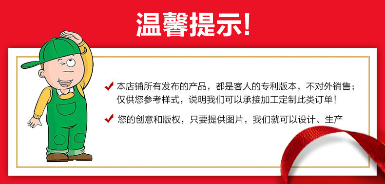 11349846291_559012063