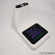 UFR101-BT{oݔBLE4.0ڒ~ؘN¿Ë׃ͯ