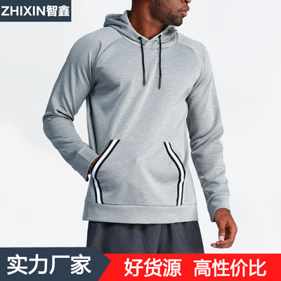秋冬運動健身衛衣男連帽寬松歐美籃球訓練跑步運動長袖外套