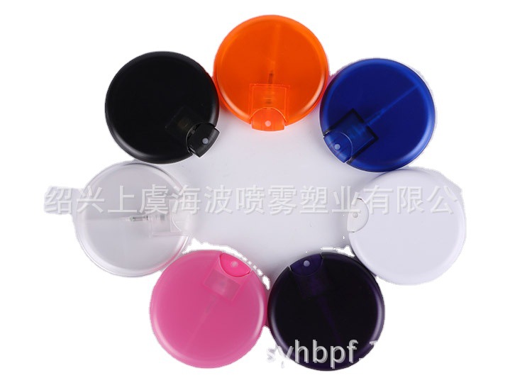 卡片圆瓶25ml便携式PETG塑料酒精消毒口袋香水瓶喷雾瓶分装瓶