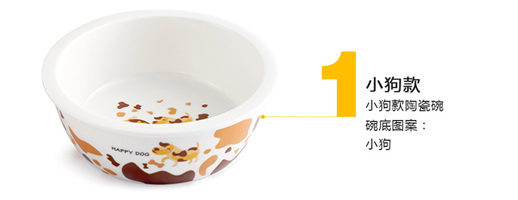 铁架陶瓷双碗_21