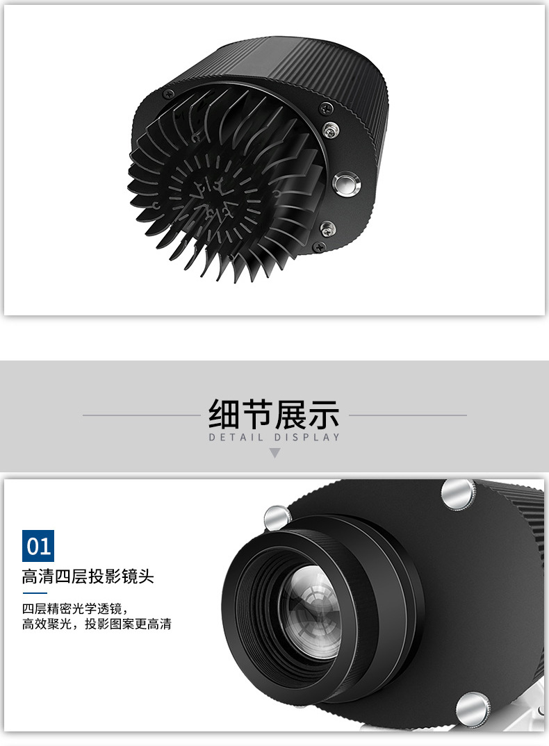 MW明纬款详情_06