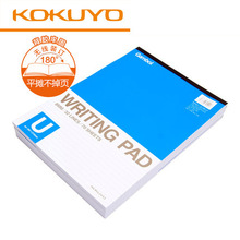 Gambol渡边空白拍纸本横线笔记本文具竖翻软面本草稿本记事本