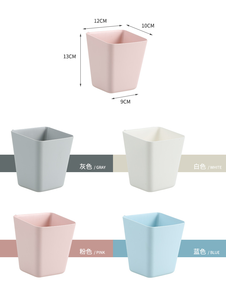 W15厨房置物架小挂桶塑料PP小零食整理收纳小盒玩具收纳篮子批发详情8