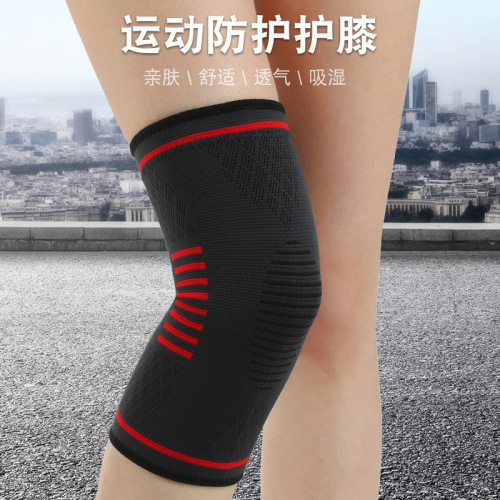 8-bar knee pads, sports knitted knee pads, X-shaped covered knee pads, basketball knee pads, sports knee pads manufacturer