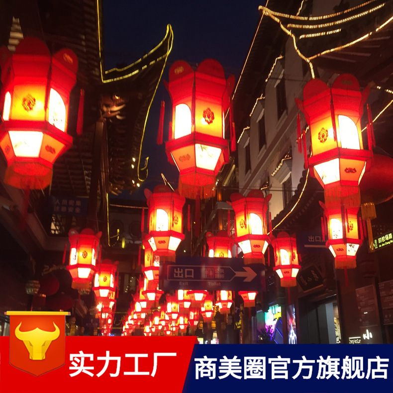 2018�Ϻ�ԥ԰���Ƶ��� ���͵ƻ���������Ԫ���ʵƴ�����ɫ����