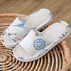 Summer slippers indoor, children's cloth, wholesale, Korean style, family style