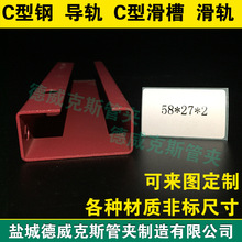 ��D�ǘ˳ߴ��䏝C��� C�Ͳ�  C�ͻ�܉ ����C��� U�Ͳ��