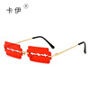 Blade, sunglasses, funny glasses, new collection, internet celebrity
