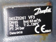 原裝正品  丹佛斯供熱 VF3 065Z0261  電動調節閥 三通閥