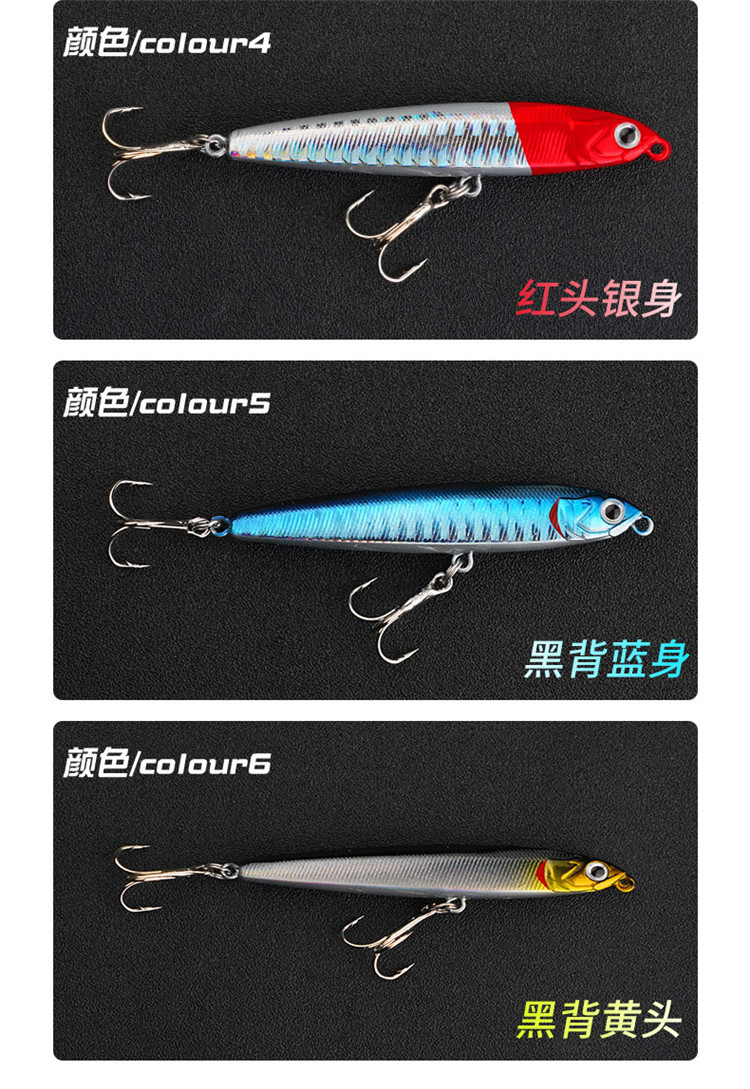 Floating Minnow Lures 95mm 8.5g Shiver Minnow Fishing Lure Hard Plastic Swiming Baits Fishing Tackle