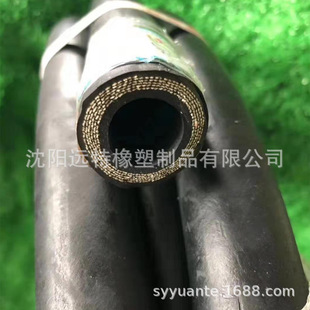 �ߏ��Ժ��z��䓏Sˮ��|�o�׹��͸߉����ϻ��zƤ�������zܛ��