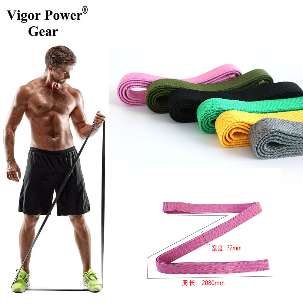 2080針織阻力帶瑜伽環形拉力帶健身帶阻力帶引體向上負重阻力圈