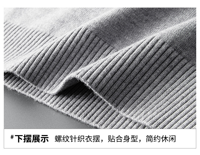 帮手描述图：半高领毛衣男装2020秋冬季针织衫中领厚款加绒打