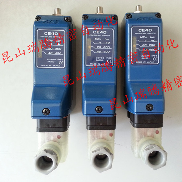 ACT压力开关CE40A1帶插头压力继电器
