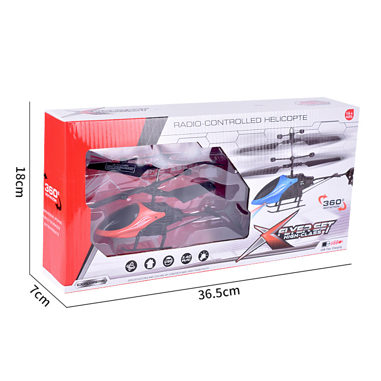 Factory wholesale induction helicopter stall toy feel smart aircraft remote control suspension induction aircraft