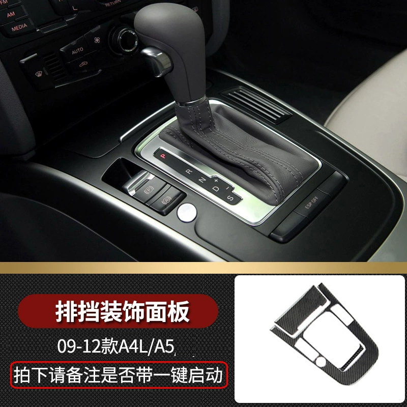 Audi, glass holder for navigator carbon fibre, modified light panel