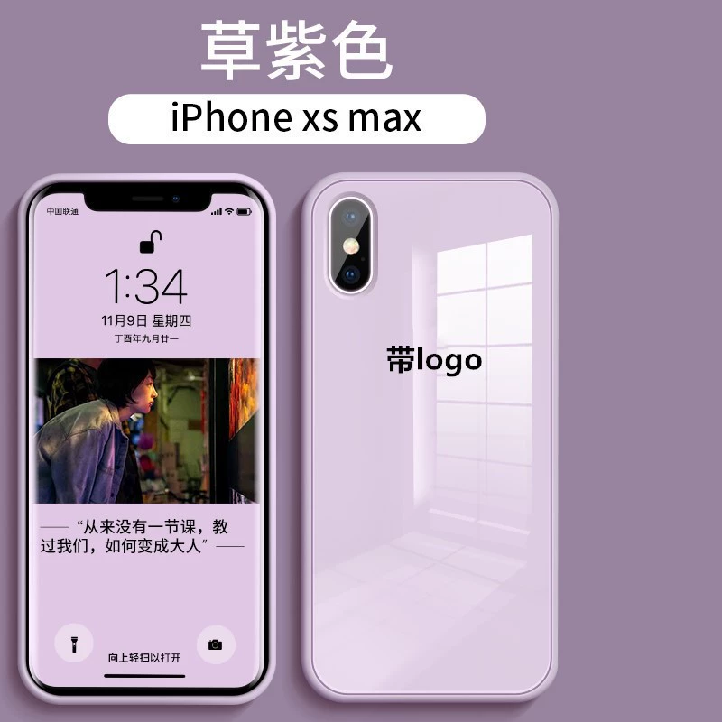 Apple, совместимый с iPhone 13, стеклянный чехол для телефона, защита линзы, чехол для 13 Pro Max, защита от падений